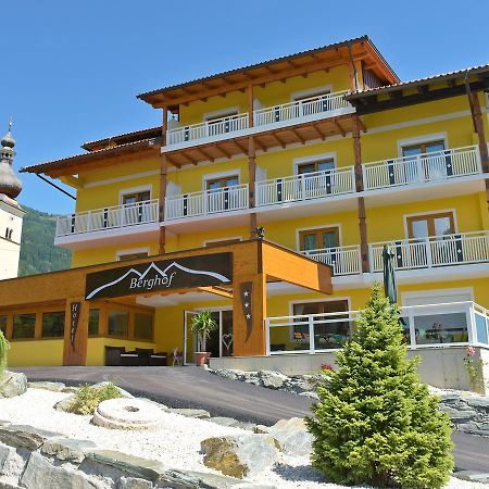 Hotel Berghof มิลชตัทท์ ภายนอก รูปภาพ